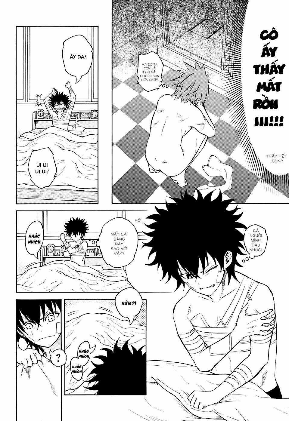 Song Tinh Âm Dương Sư Chapter 21 trang 4