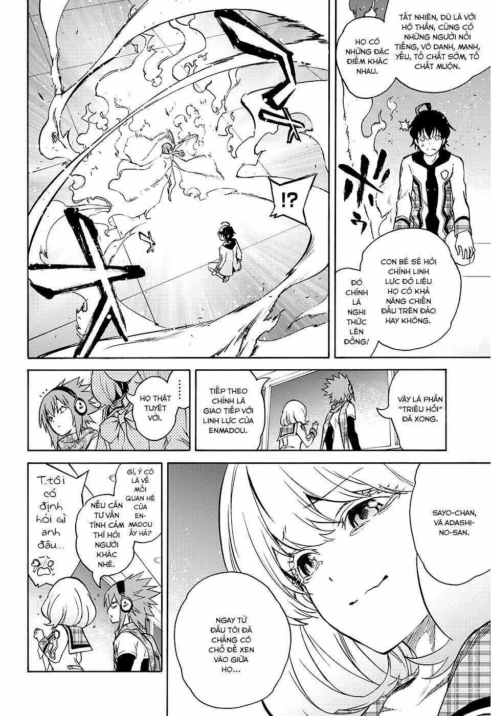 Song Tinh Âm Dương Sư Chapter 21 trang 42