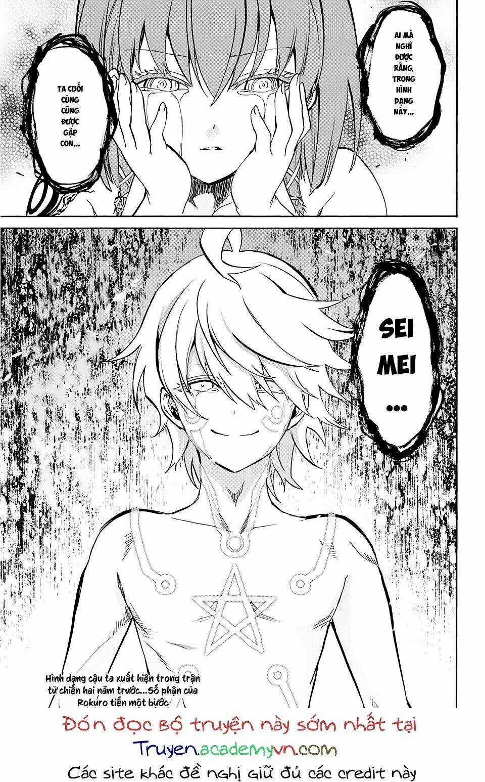 Song Tinh Âm Dương Sư Chapter 21 trang 45