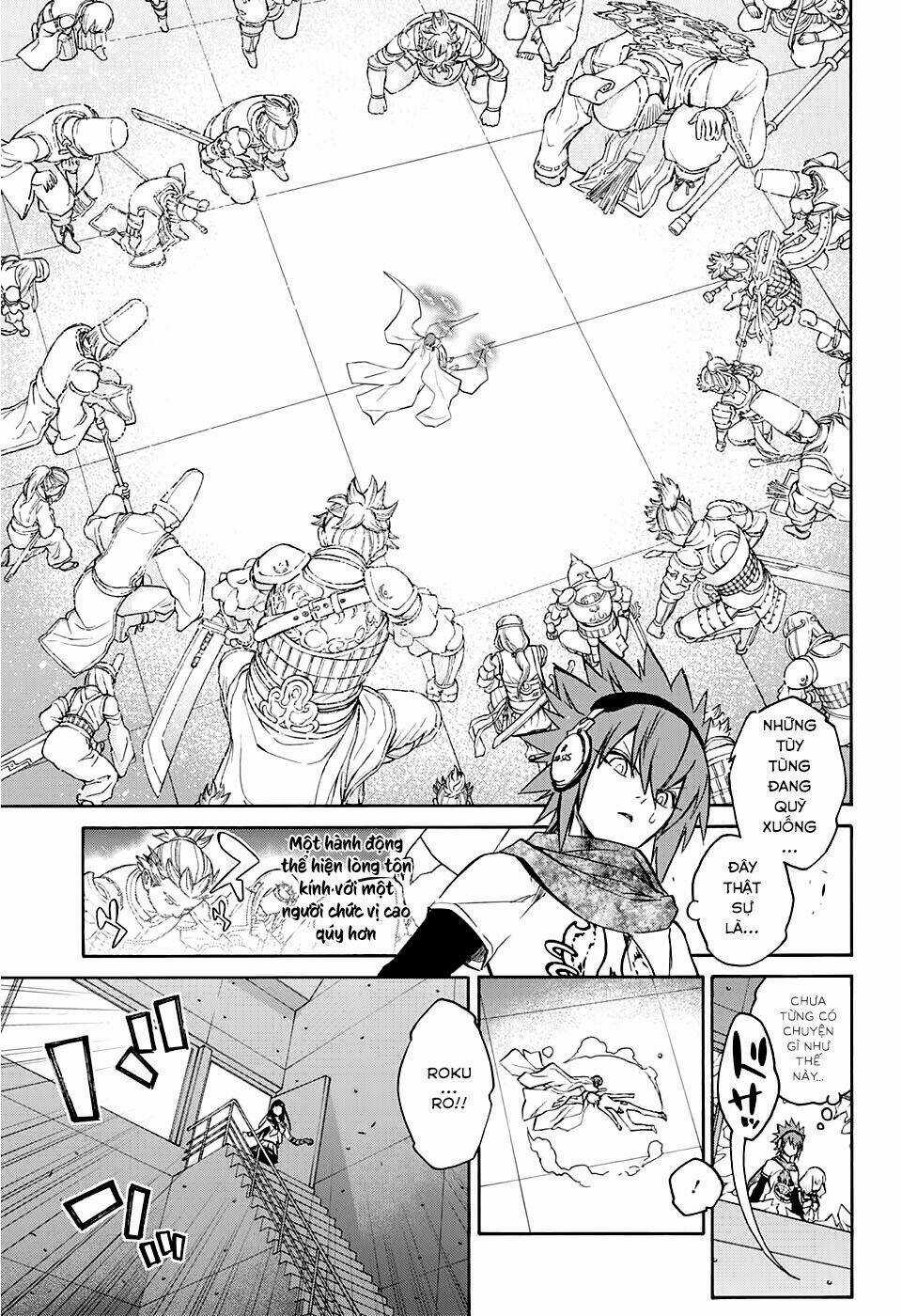 Song Tinh Âm Dương Sư Chapter 22 trang 11