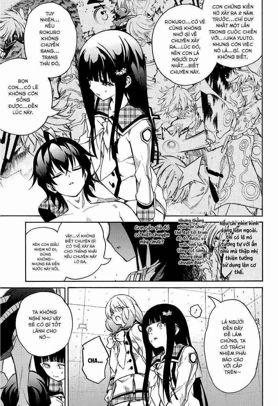 Song Tinh Âm Dương Sư Chapter 22 trang 13