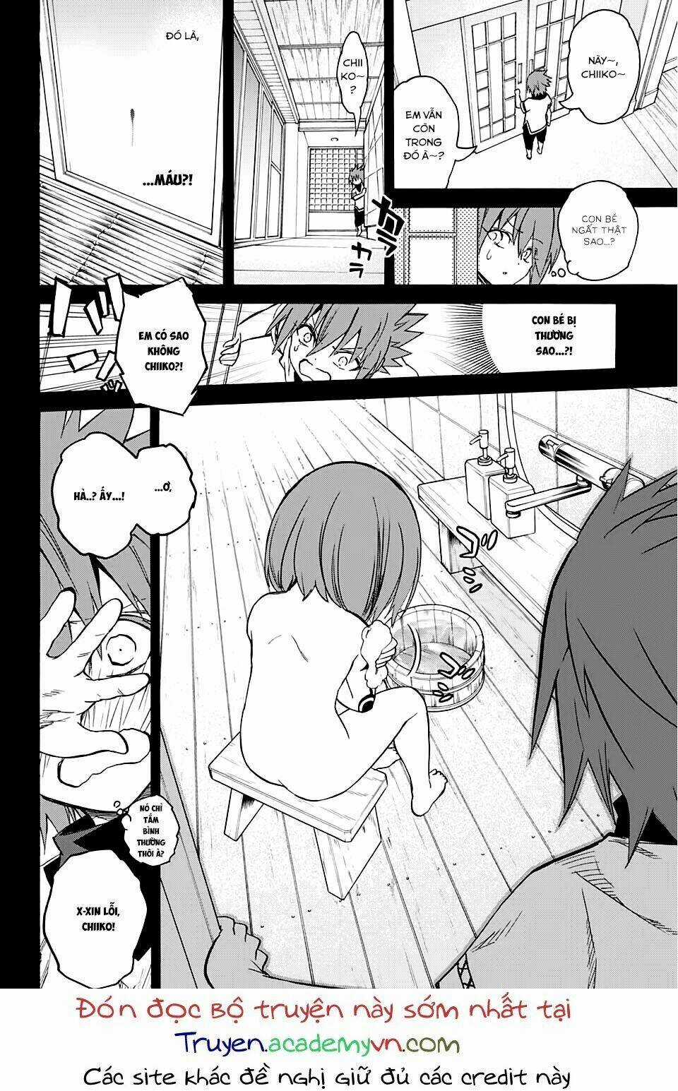 Song Tinh Âm Dương Sư Chapter 22 trang 33