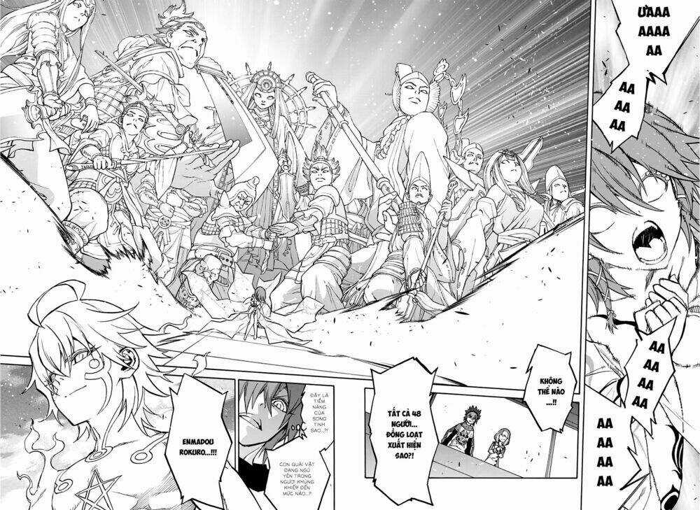 Song Tinh Âm Dương Sư Chapter 22 trang 7