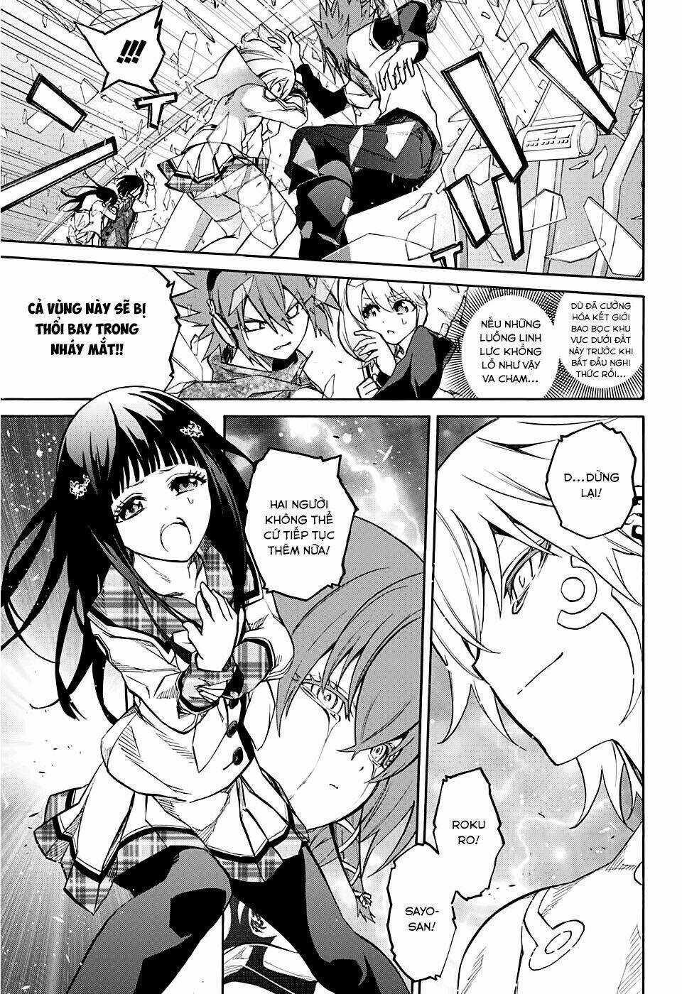 Song Tinh Âm Dương Sư Chapter 22 trang 9