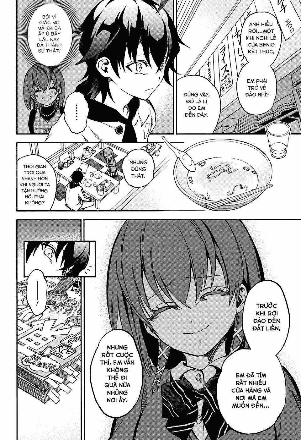 Song Tinh Âm Dương Sư Chapter 23 trang 14