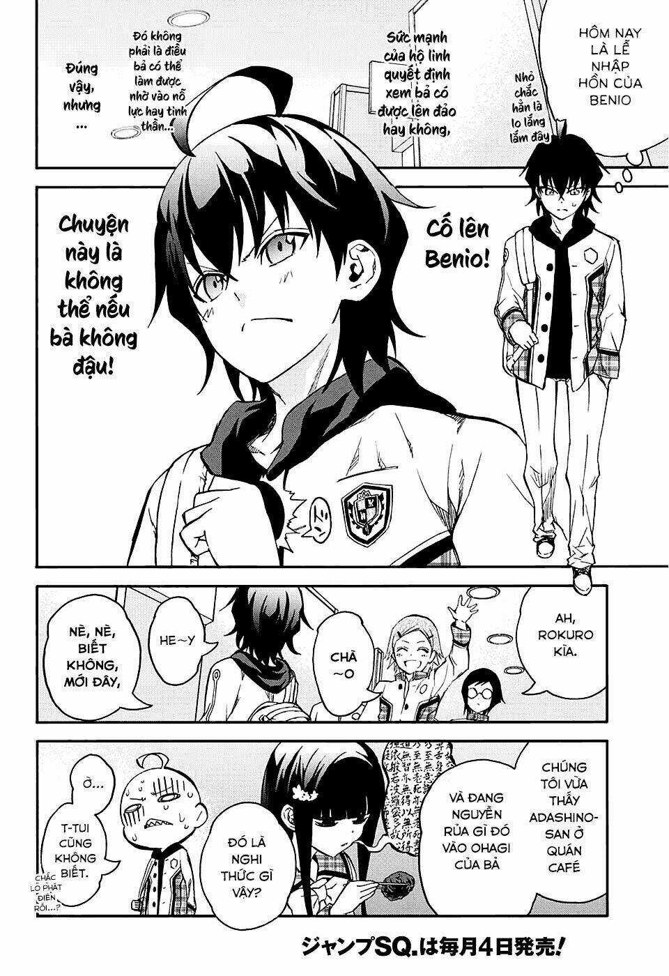 Song Tinh Âm Dương Sư Chapter 23 trang 6