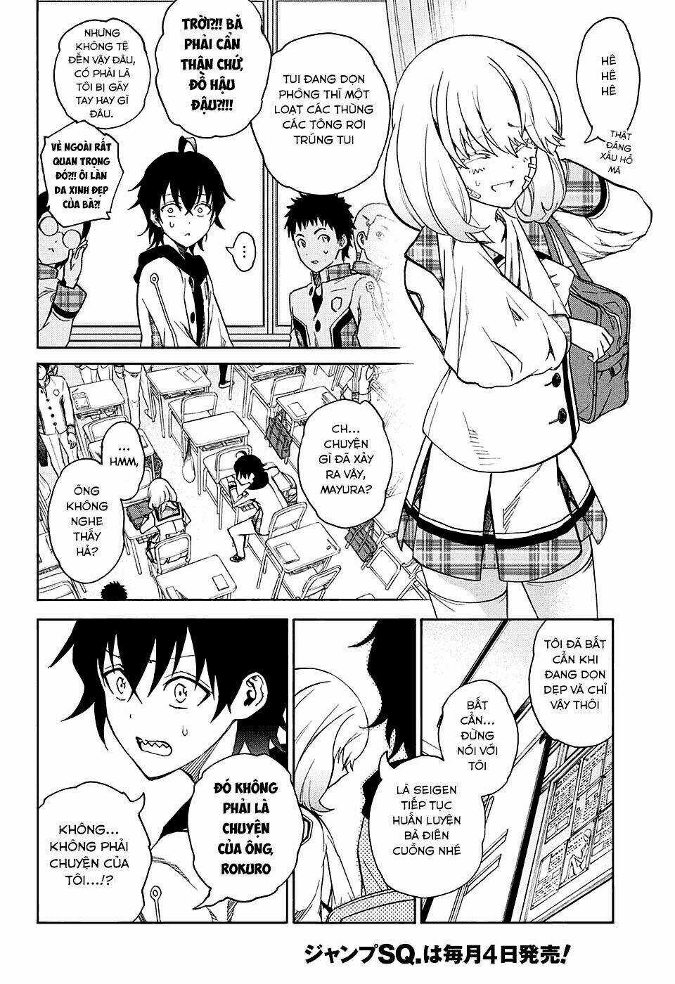 Song Tinh Âm Dương Sư Chapter 23 trang 8