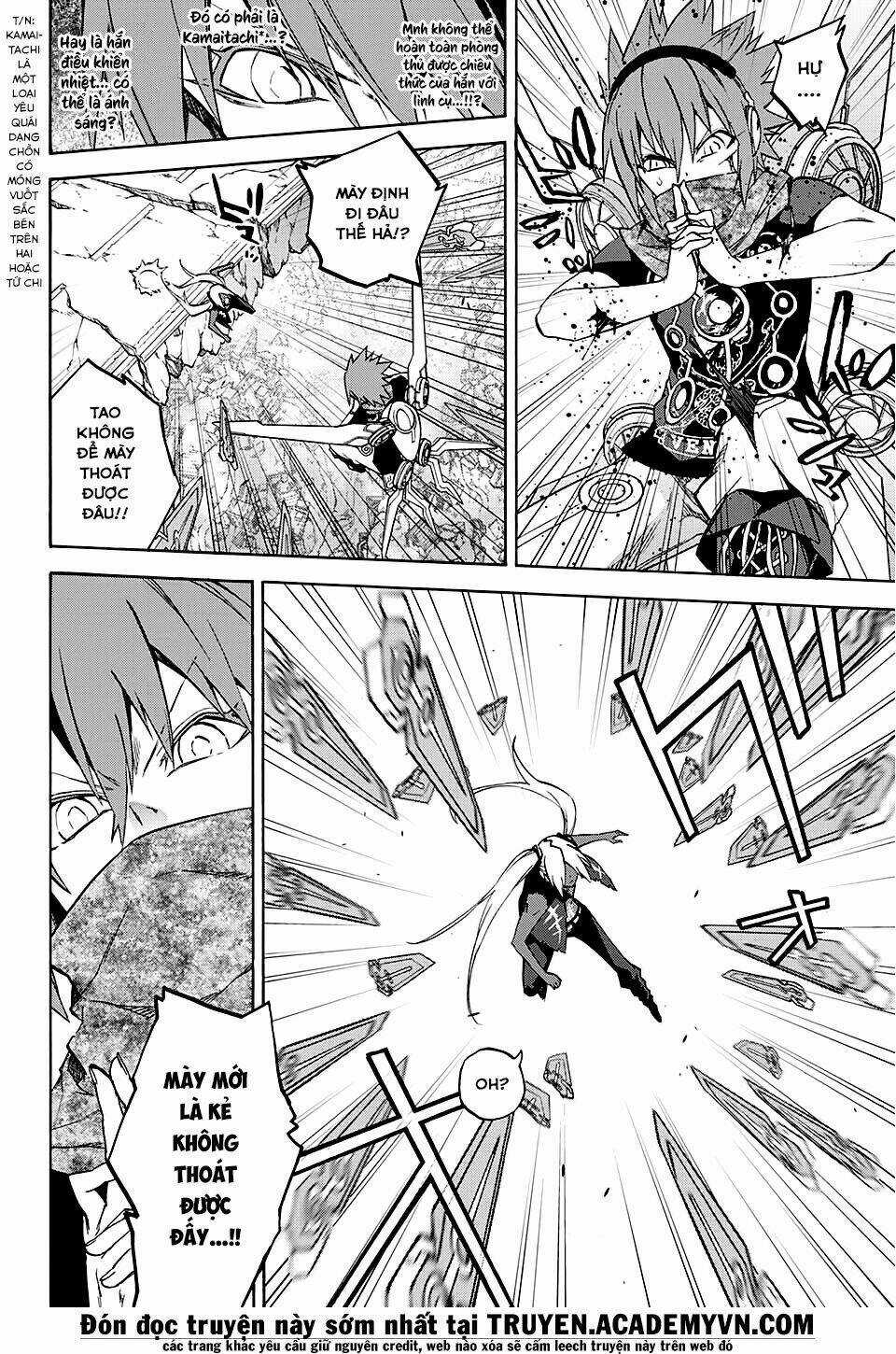 Song Tinh Âm Dương Sư Chapter 24 trang 10