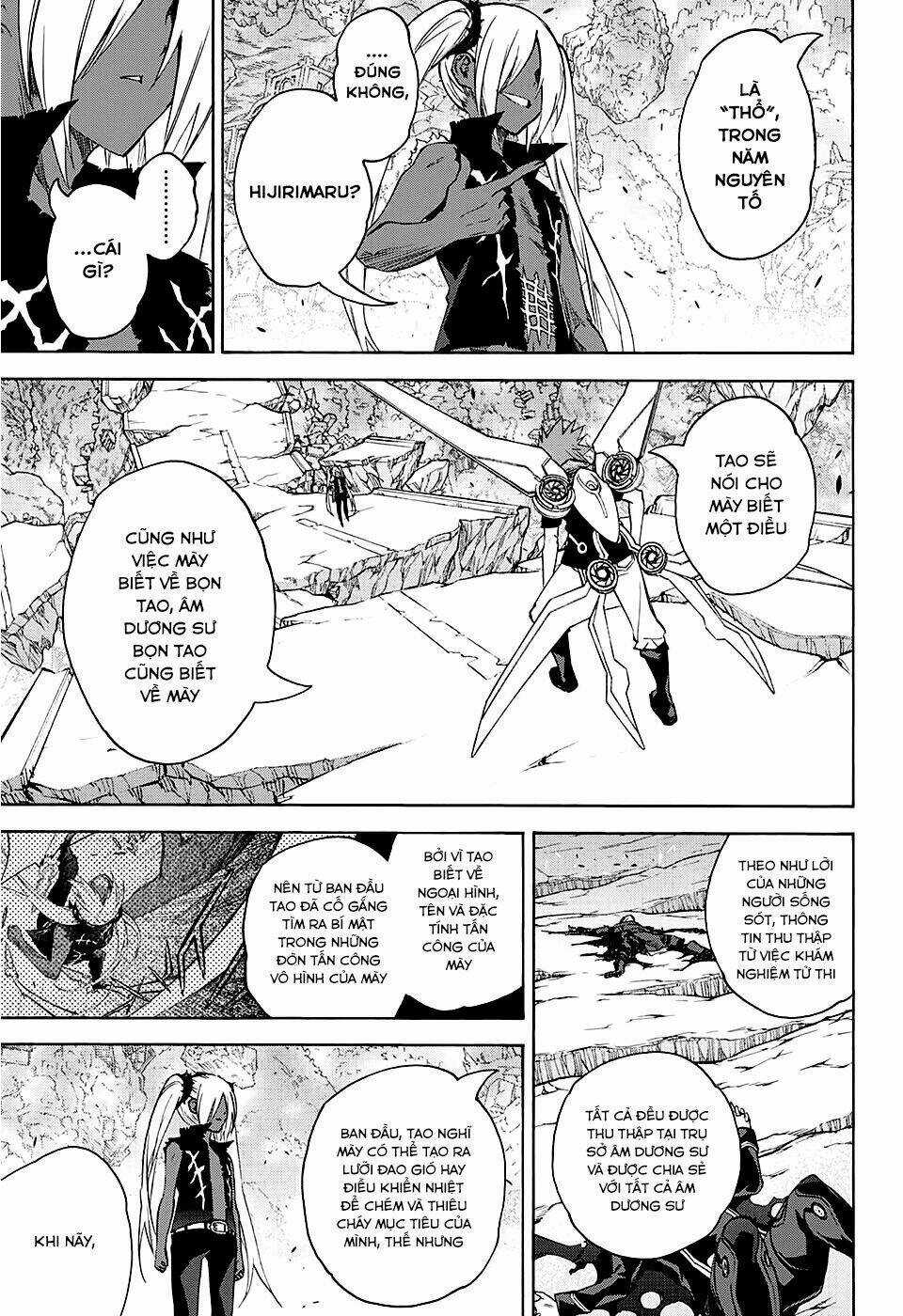 Song Tinh Âm Dương Sư Chapter 24 trang 15