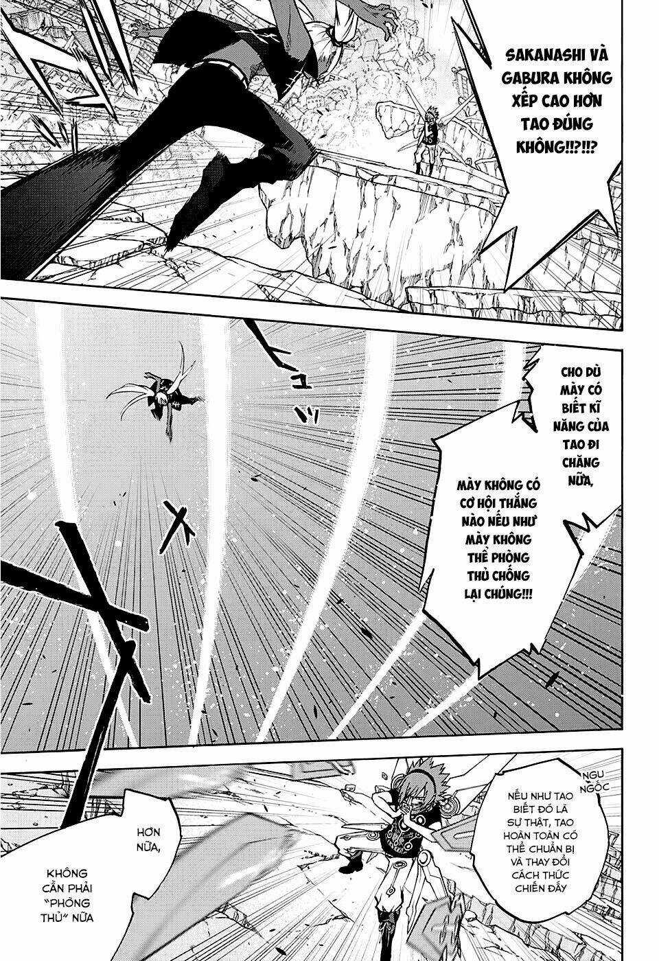 Song Tinh Âm Dương Sư Chapter 24 trang 17