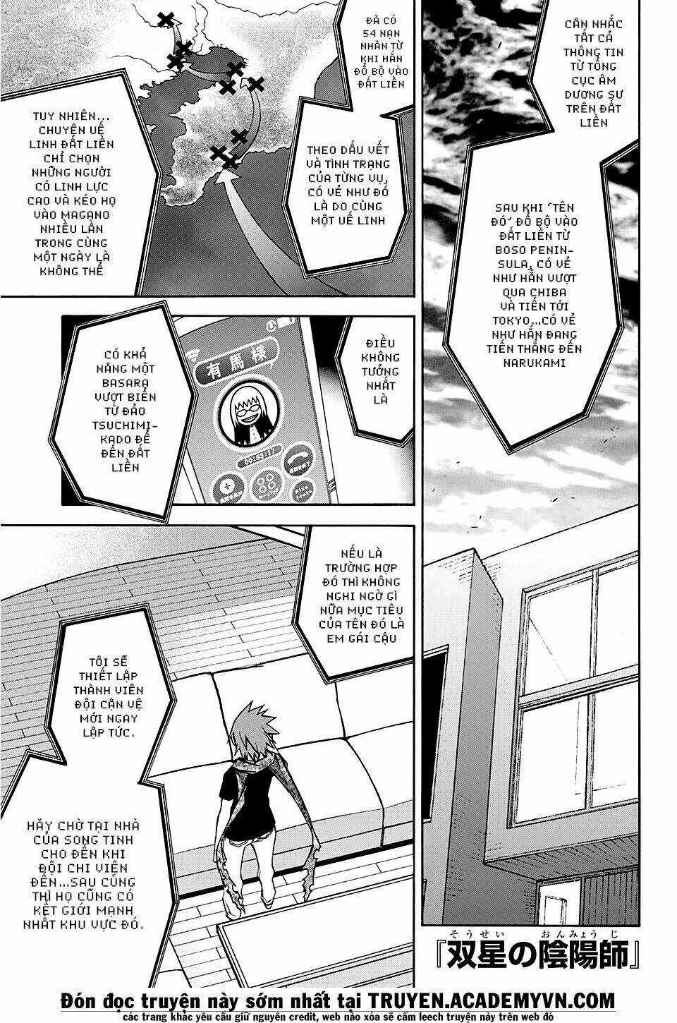 Song Tinh Âm Dương Sư Chapter 24 trang 2