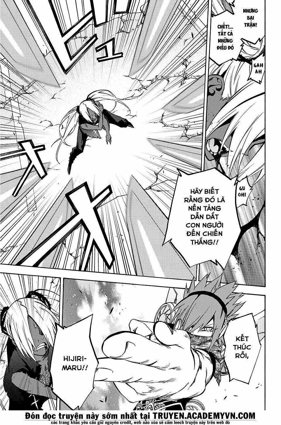 Song Tinh Âm Dương Sư Chapter 24 trang 20