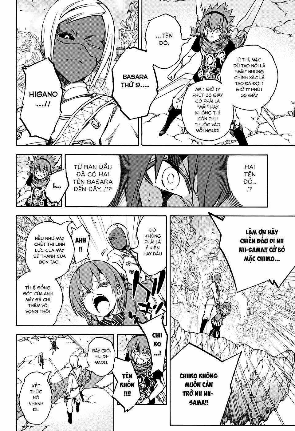 Song Tinh Âm Dương Sư Chapter 24 trang 23