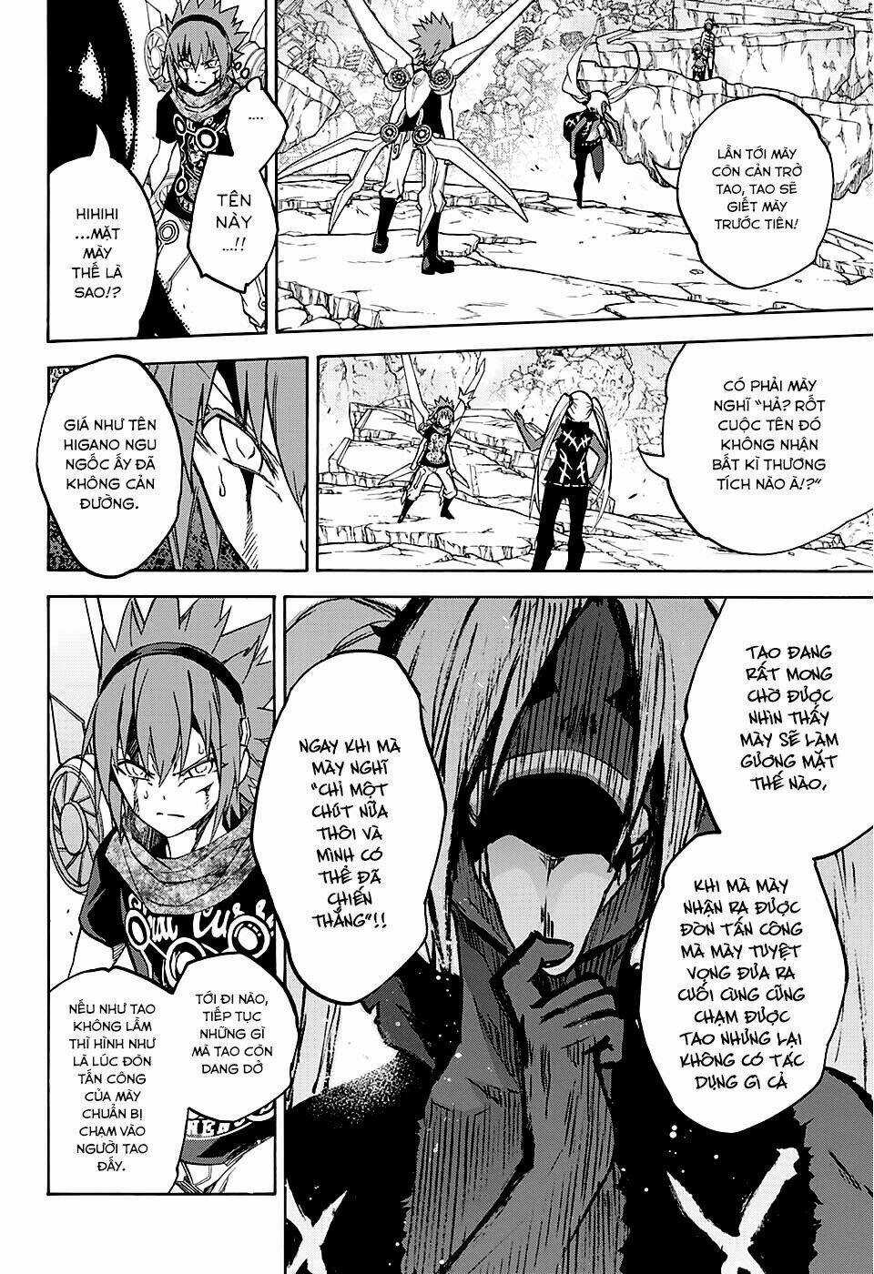 Song Tinh Âm Dương Sư Chapter 24 trang 25