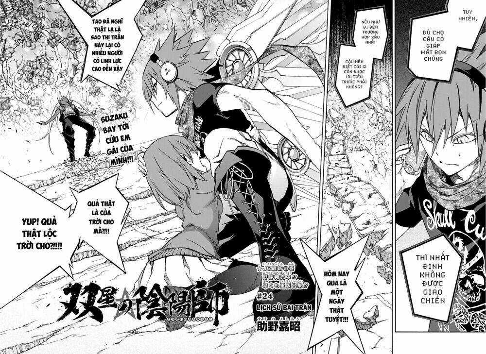 Song Tinh Âm Dương Sư Chapter 24 trang 3