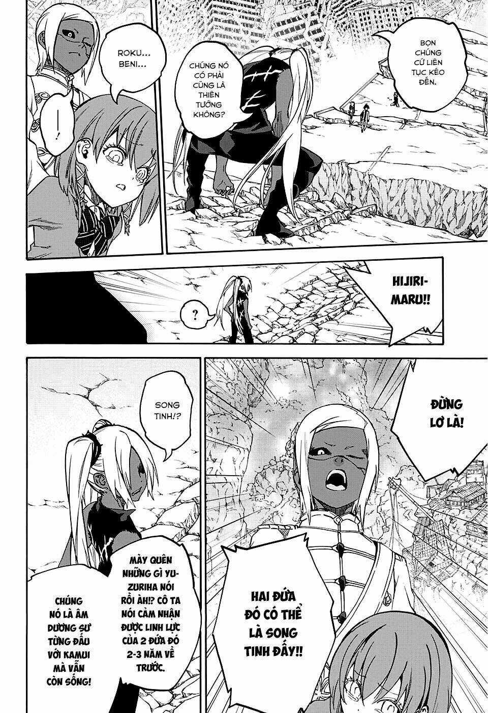 Song Tinh Âm Dương Sư Chapter 24 trang 37