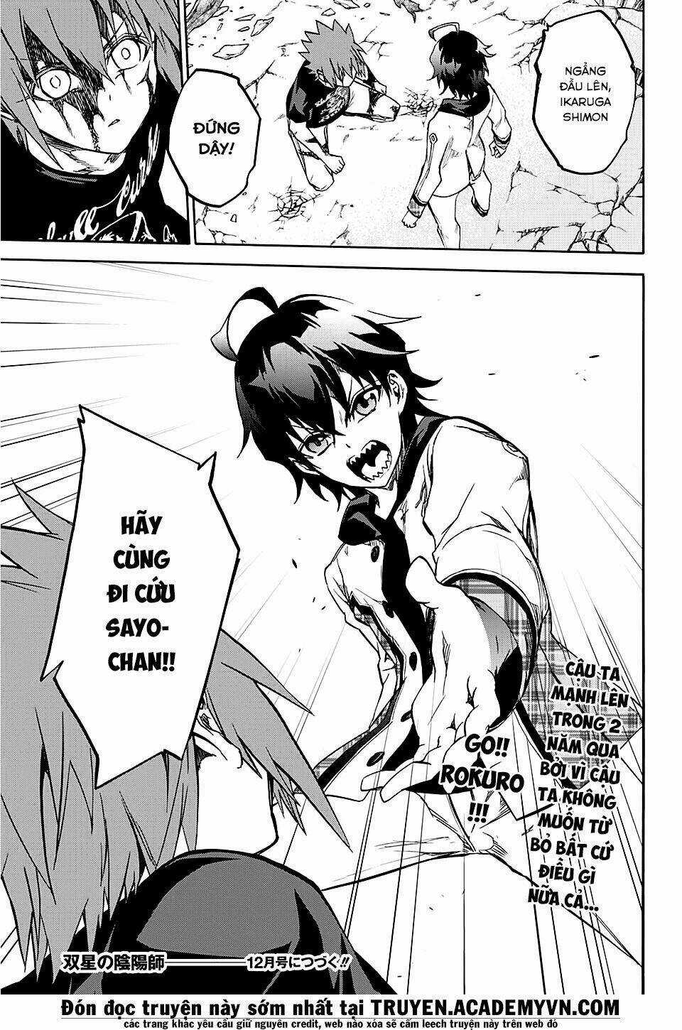 Song Tinh Âm Dương Sư Chapter 24 trang 42