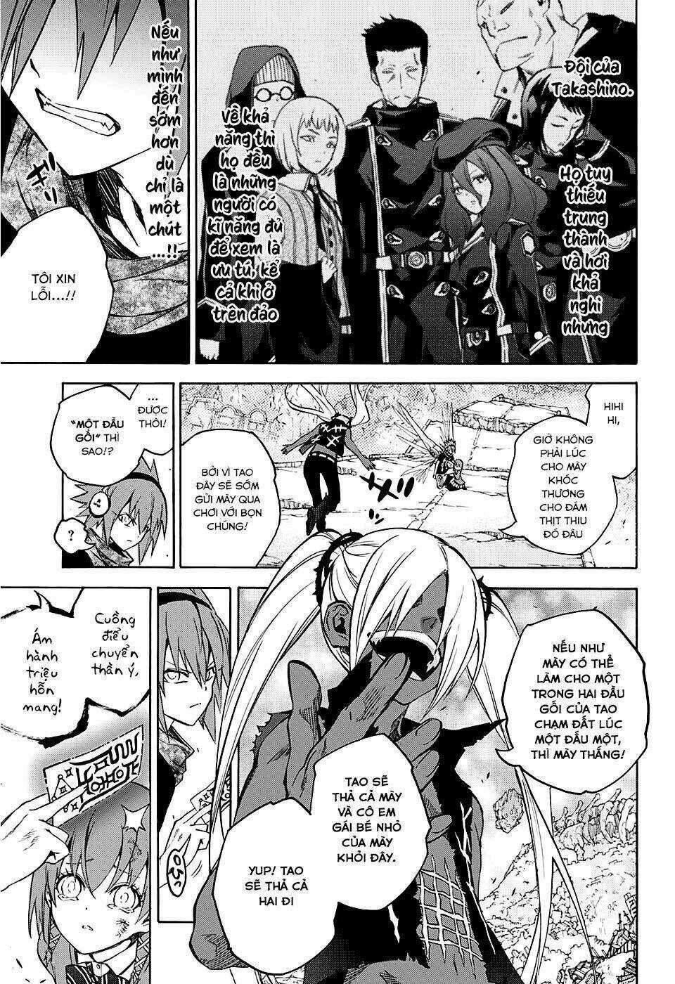 Song Tinh Âm Dương Sư Chapter 24 trang 5