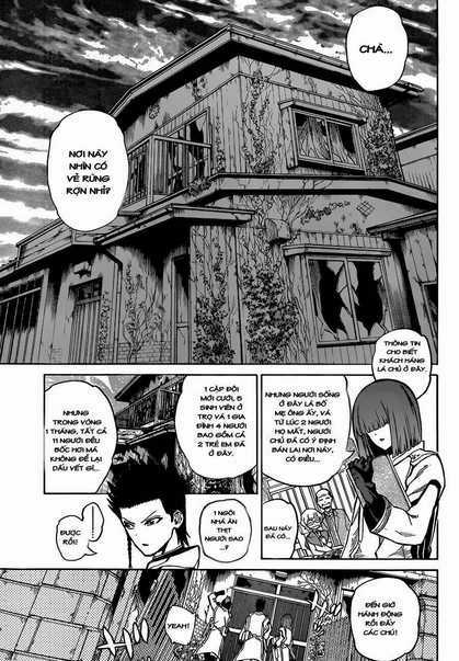 Song Tinh Âm Dương Sư Chapter 3 trang 17