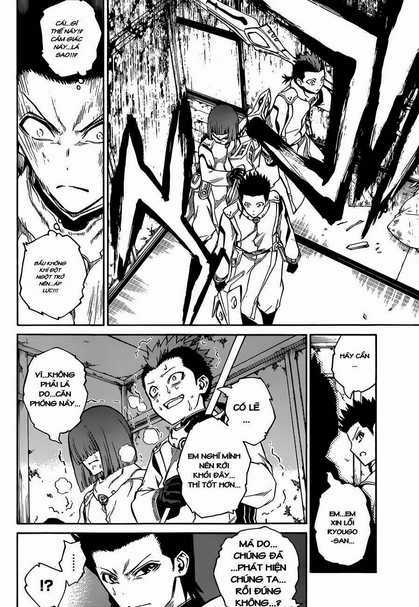 Song Tinh Âm Dương Sư Chapter 3 trang 20