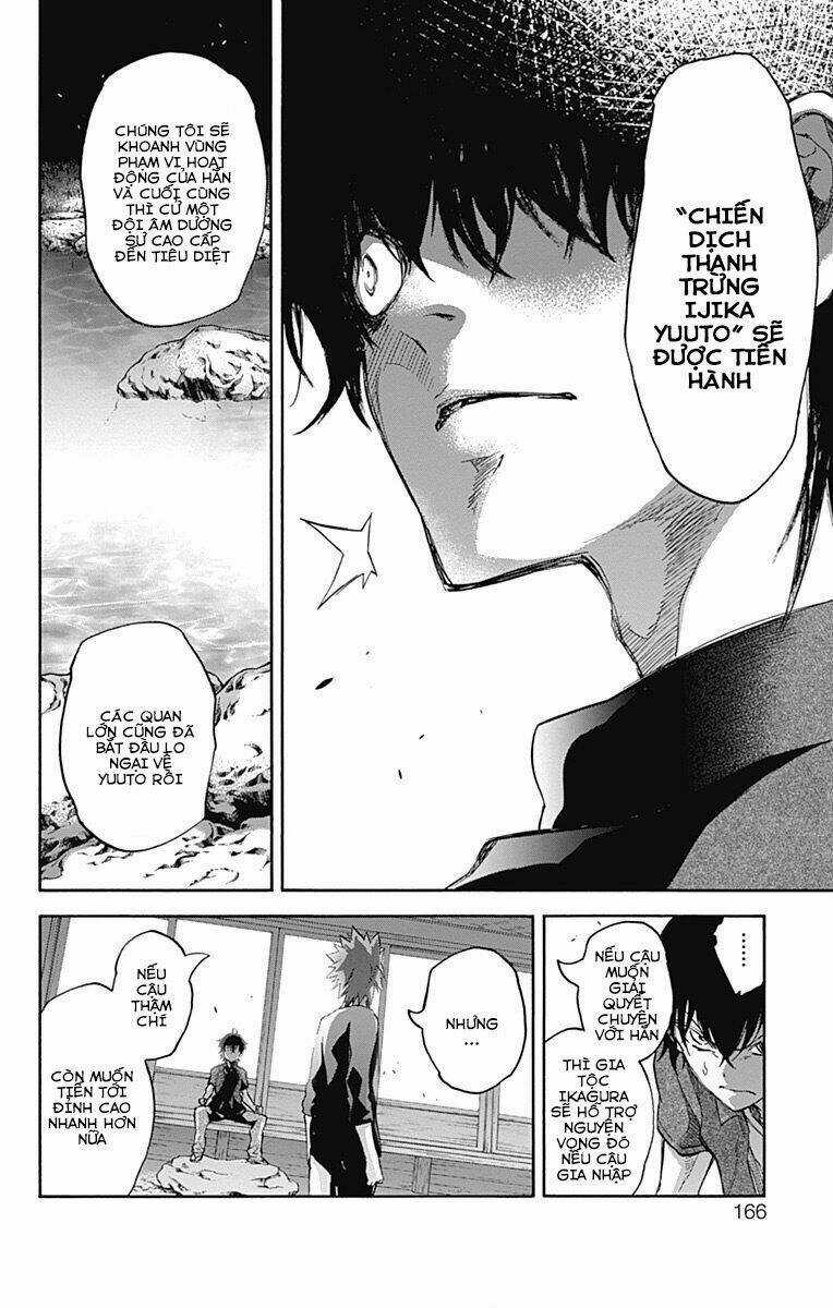 Song Tinh Âm Dương Sư Chapter 37 trang 14