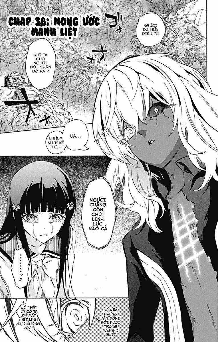 Song Tinh Âm Dương Sư Chapter 38 trang 2