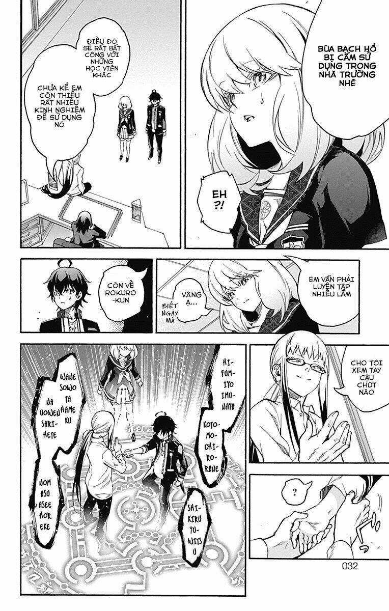 Song Tinh Âm Dương Sư Chapter 38 trang 26