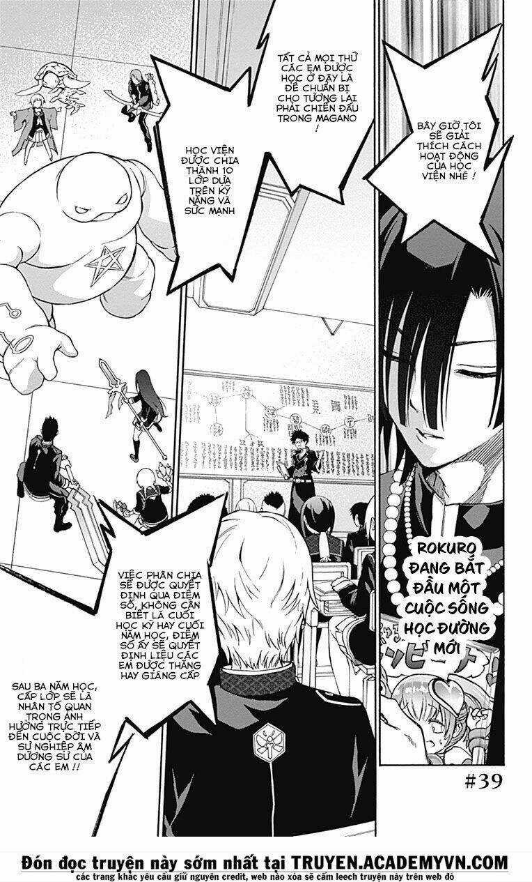 Song Tinh Âm Dương Sư Chapter 39 trang 3