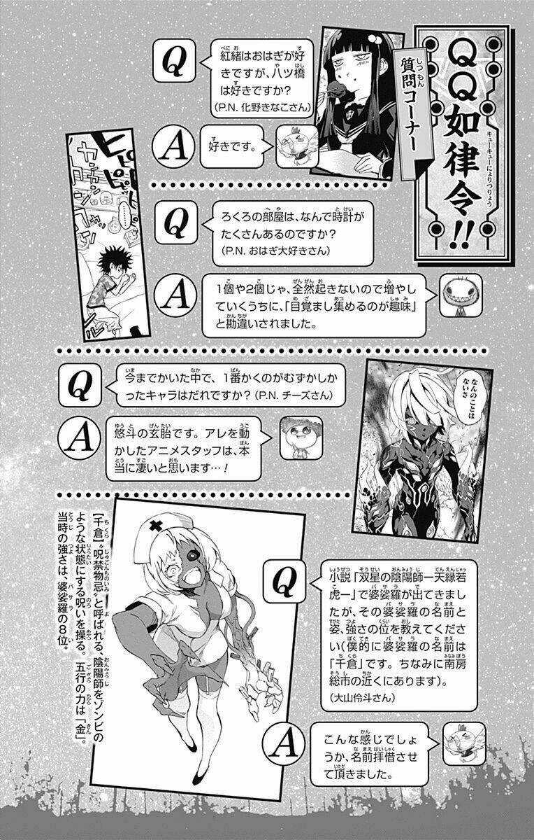 Song Tinh Âm Dương Sư Chapter 39 trang 46