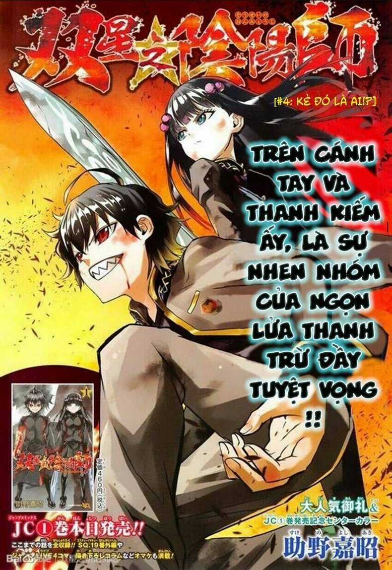 Song Tinh Âm Dương Sư Chapter 4 trang 3