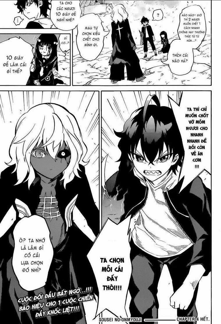 Song Tinh Âm Dương Sư Chapter 4 trang 47