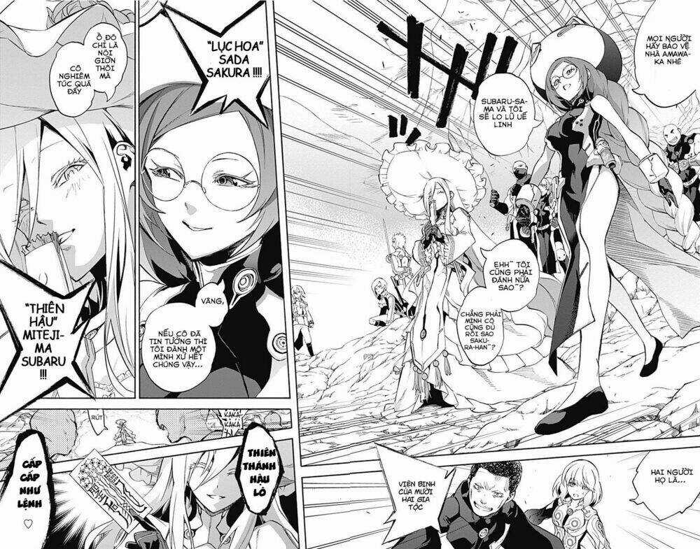 Song Tinh Âm Dương Sư Chapter 40 trang 16