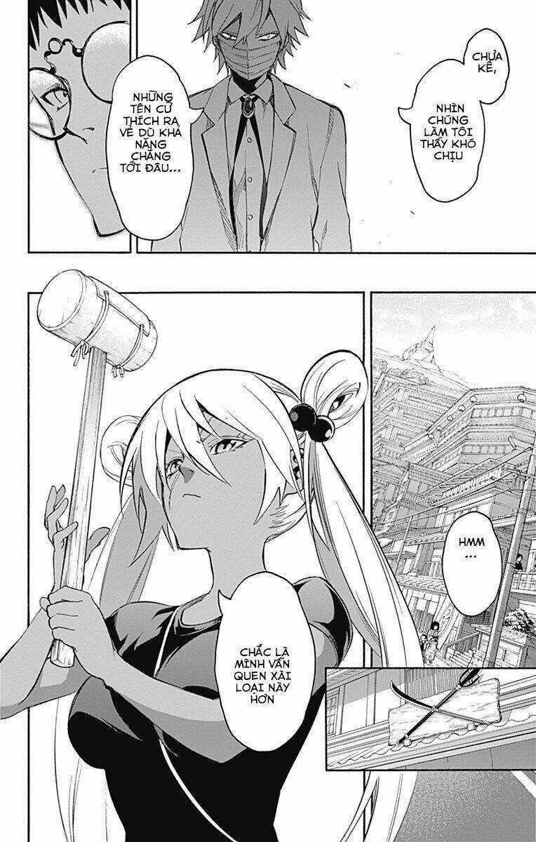 Song Tinh Âm Dương Sư Chapter 40 trang 24