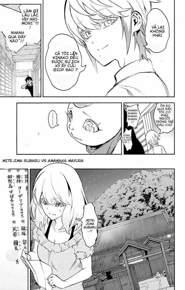 Song Tinh Âm Dương Sư Chapter 40 trang 39