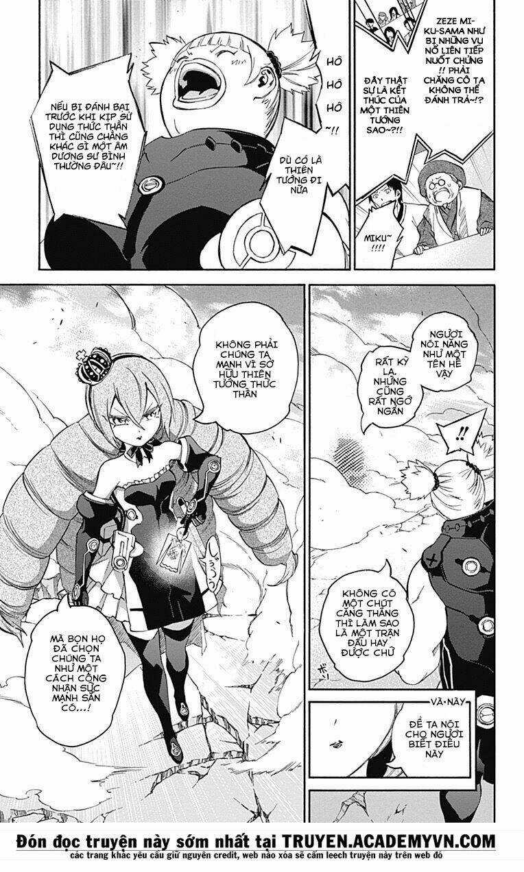 Song Tinh Âm Dương Sư Chapter 41 trang 12