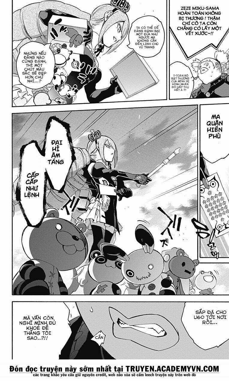 Song Tinh Âm Dương Sư Chapter 41 trang 13