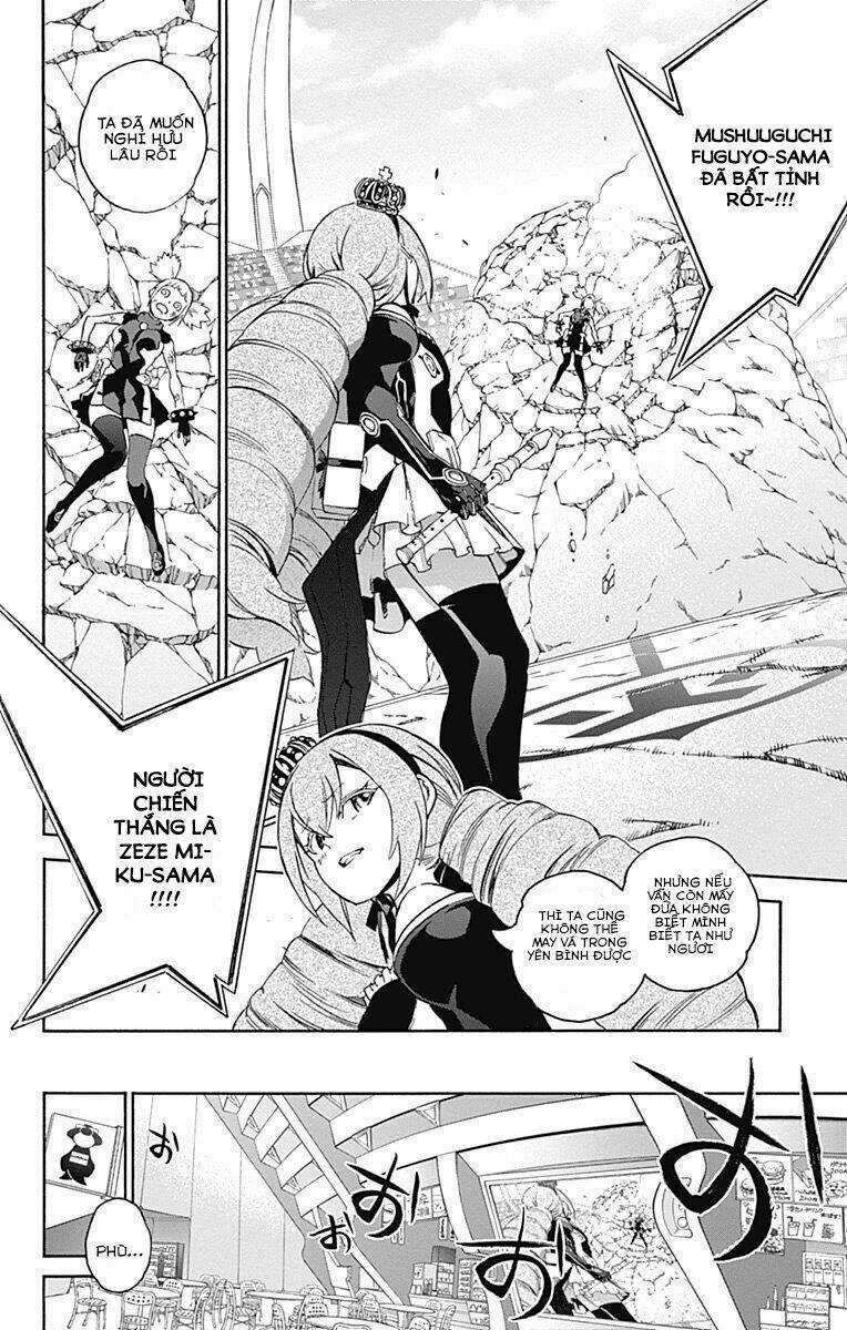 Song Tinh Âm Dương Sư Chapter 41 trang 16