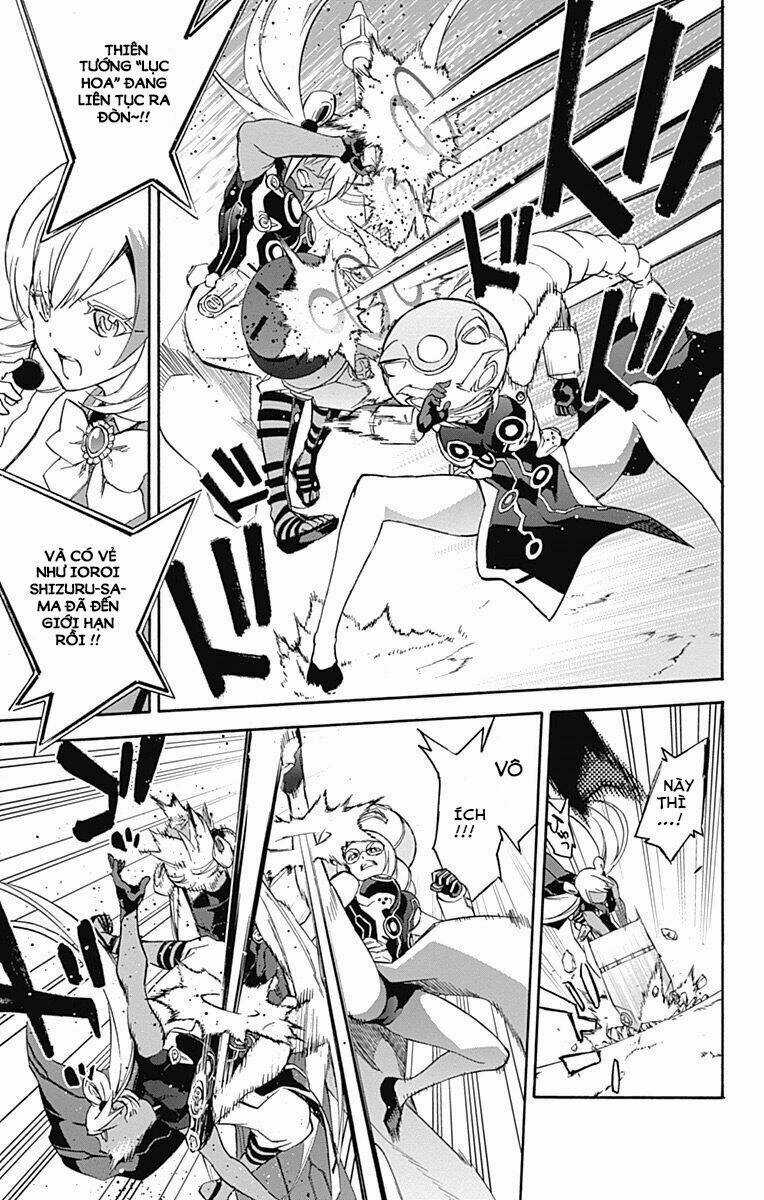 Song Tinh Âm Dương Sư Chapter 41 trang 27