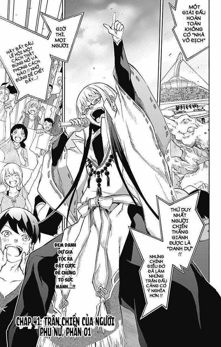 Song Tinh Âm Dương Sư Chapter 41 trang 3