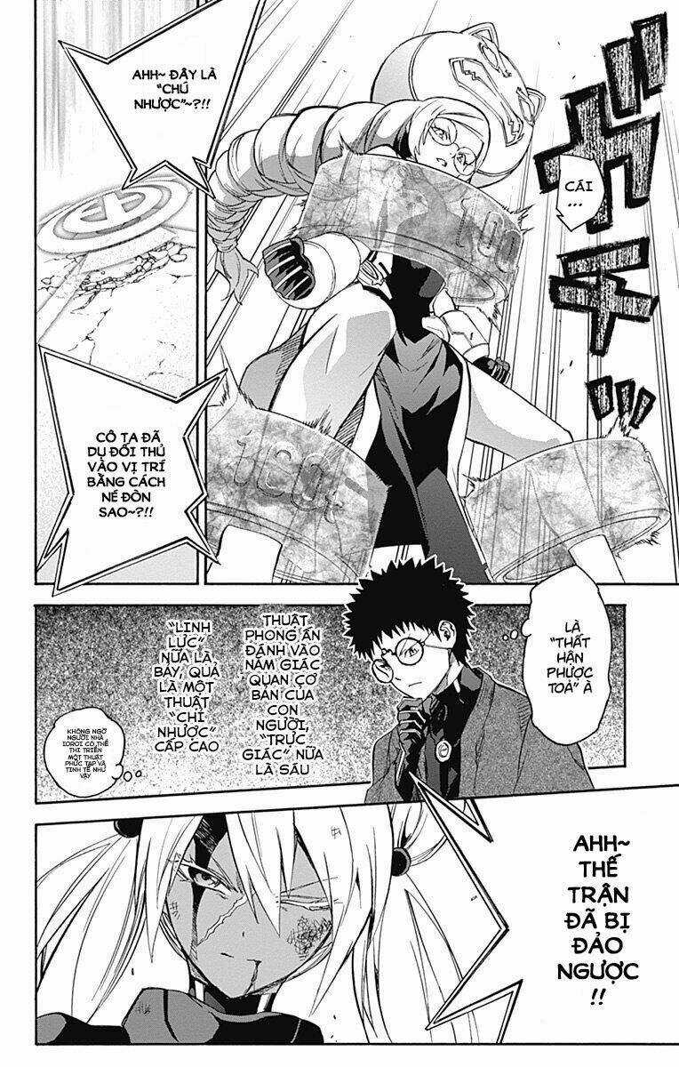 Song Tinh Âm Dương Sư Chapter 41 trang 32