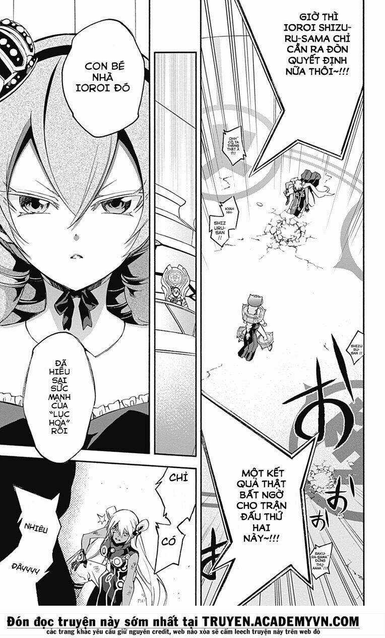 Song Tinh Âm Dương Sư Chapter 41 trang 33