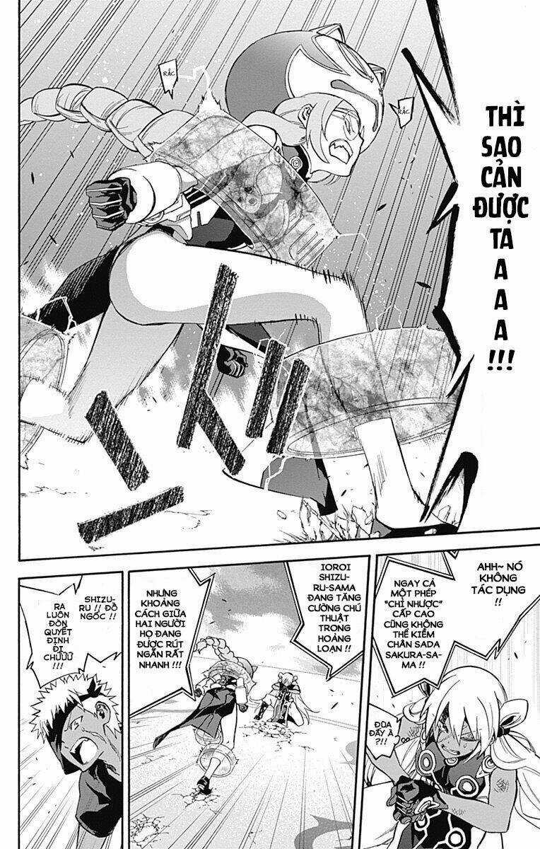 Song Tinh Âm Dương Sư Chapter 41 trang 34