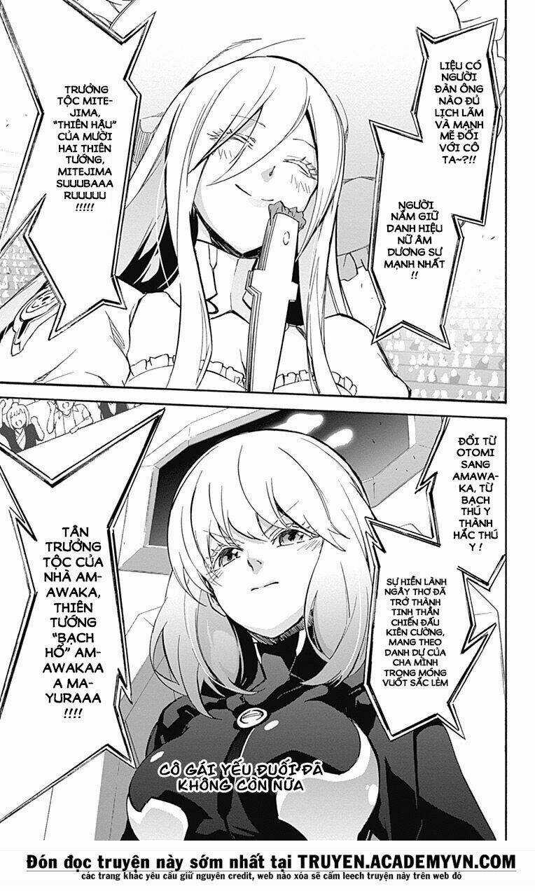 Song Tinh Âm Dương Sư Chapter 41 trang 45