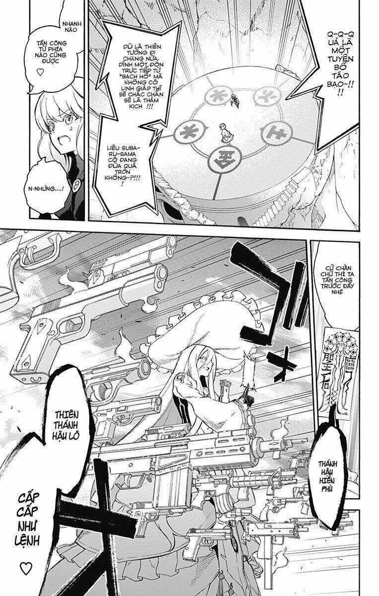 Song Tinh Âm Dương Sư Chapter 42 trang 11