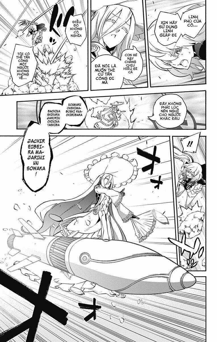 Song Tinh Âm Dương Sư Chapter 42 trang 15