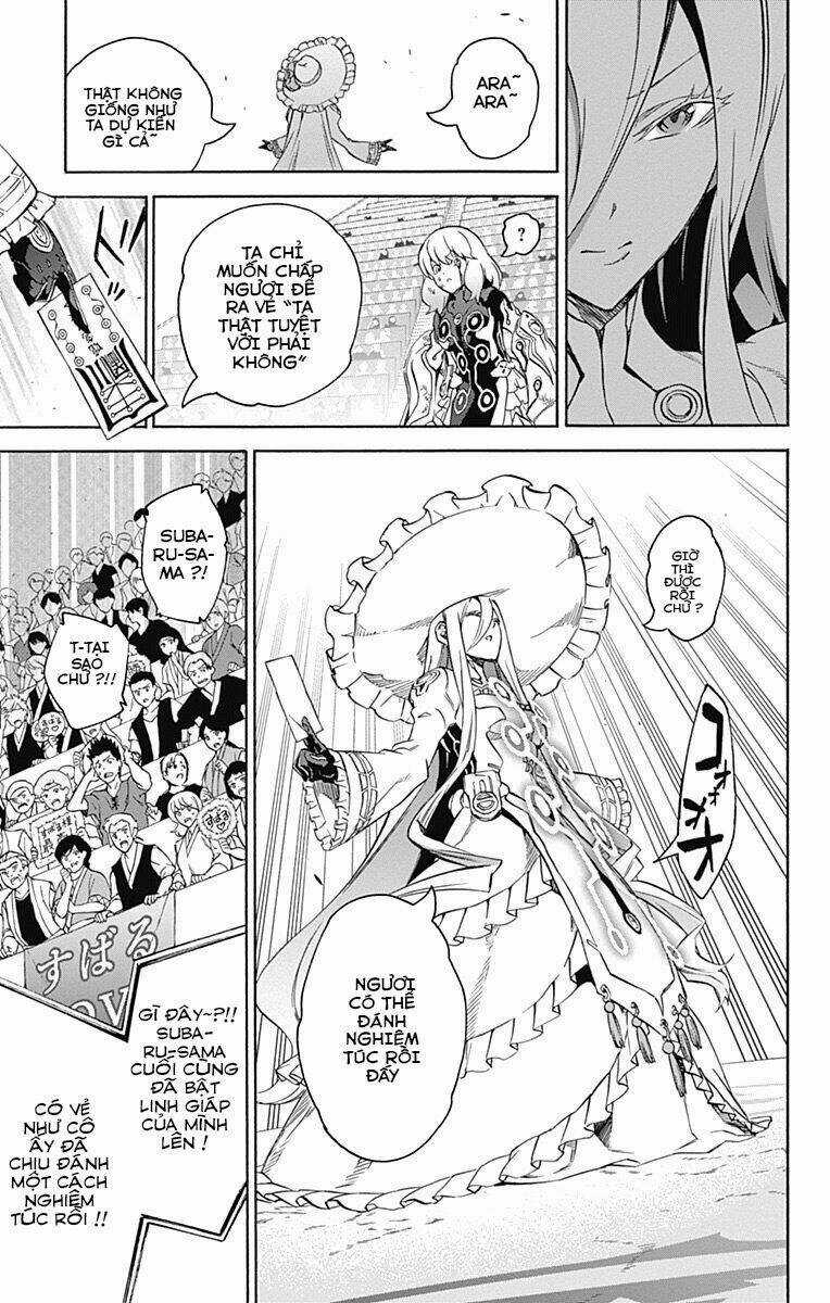 Song Tinh Âm Dương Sư Chapter 42 trang 23