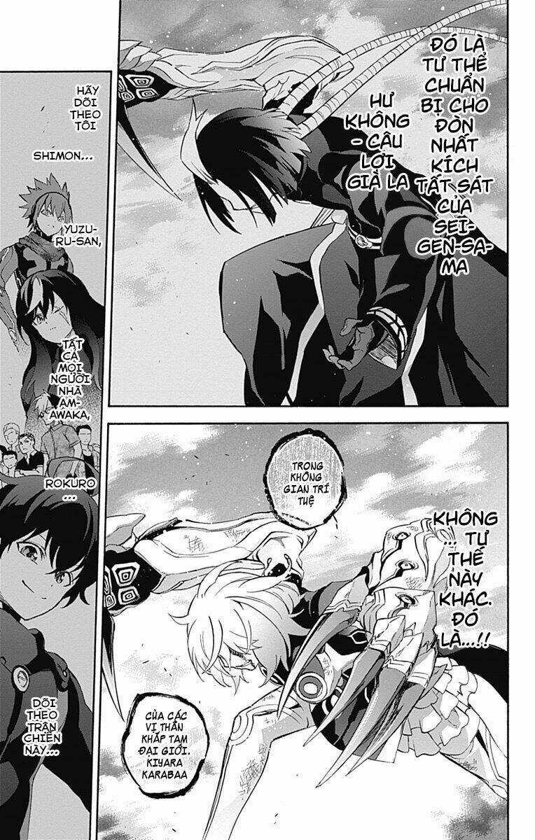 Song Tinh Âm Dương Sư Chapter 42 trang 25