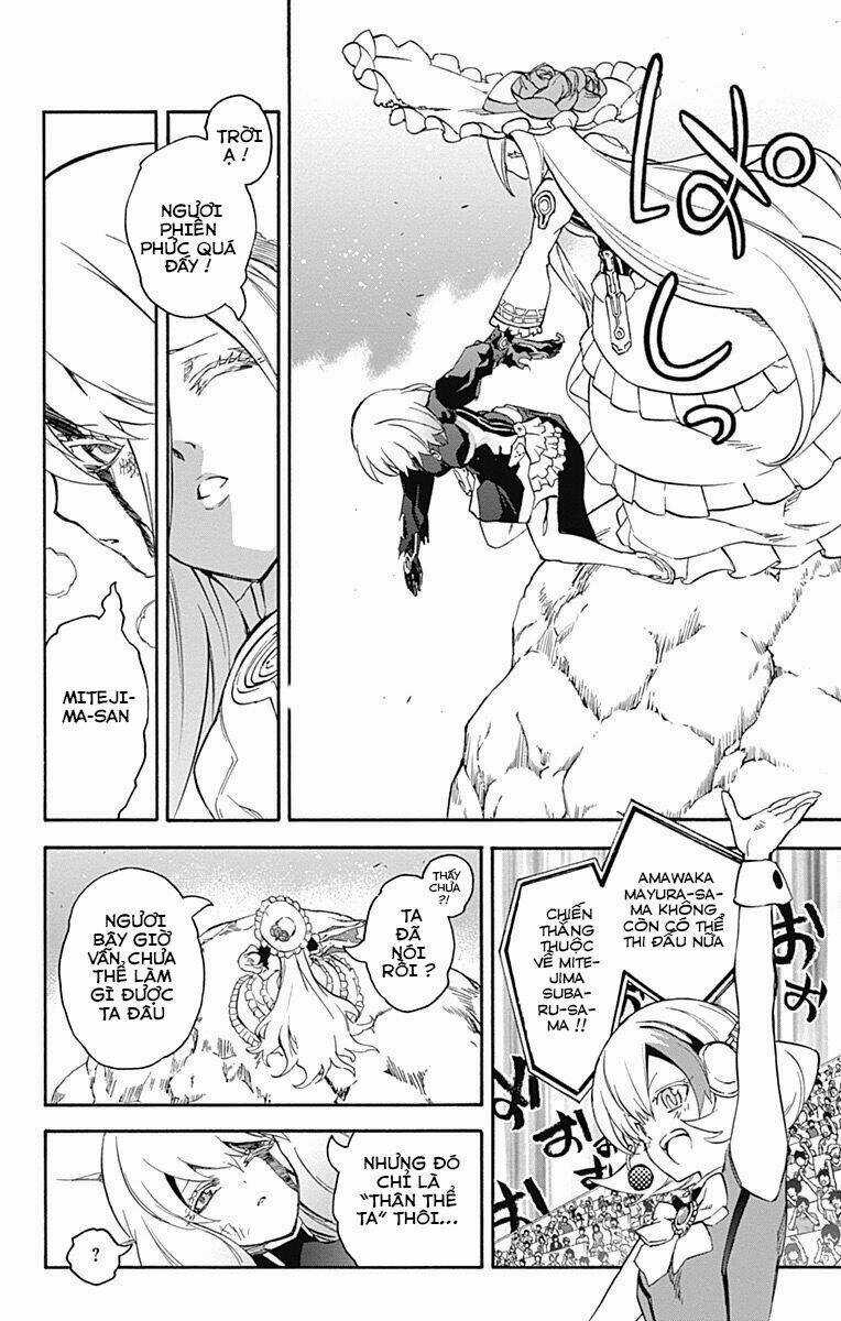 Song Tinh Âm Dương Sư Chapter 42 trang 32