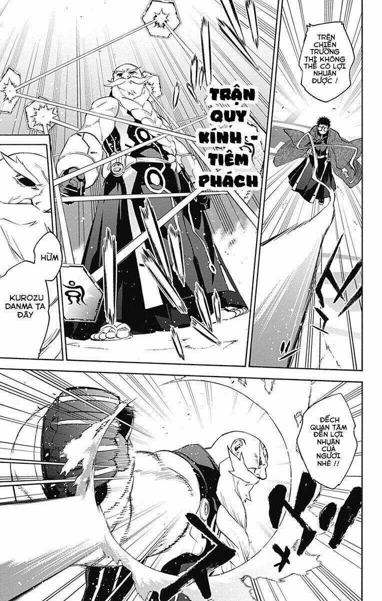 Song Tinh Âm Dương Sư Chapter 42 trang 39