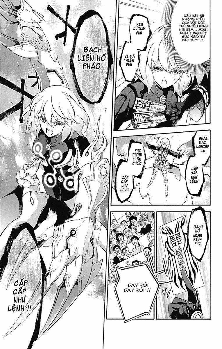 Song Tinh Âm Dương Sư Chapter 42 trang 7